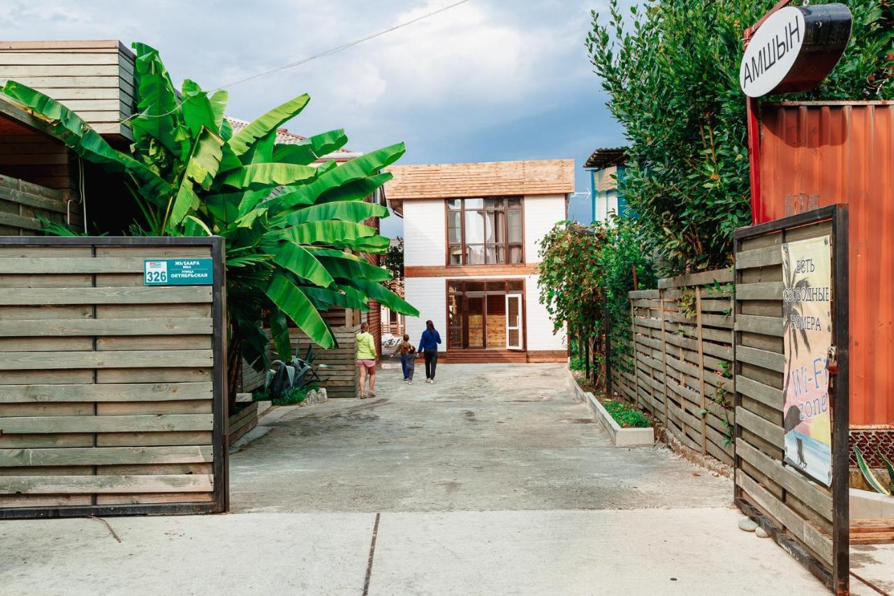 Guest House Amshin Gantiadi Kültér fotó